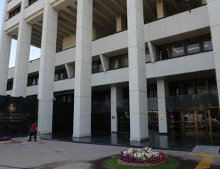 Turkish lira weakens after Central Bank’s unexpected rate move