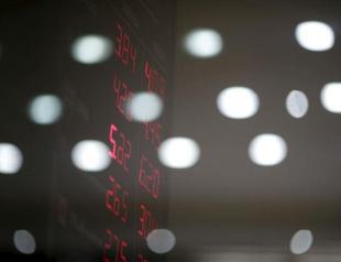 Fitch sees pressure on ratings in Middle East, Africa and Latin America in 2016