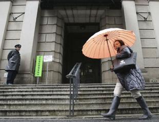 Japan introduces negative interest rate to boost economy