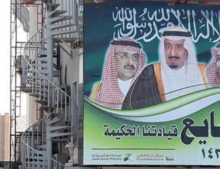 Saudi police arrest 9 American ‘terror’ suspects: Report