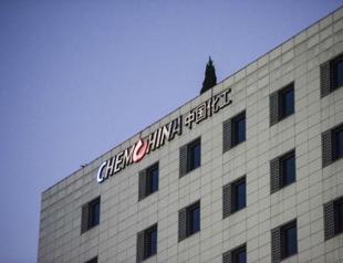 China seeks food security with $43 bln bid for Syngenta