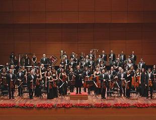 Borusan Philharmonic in Austria and Germany