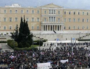 National strike over pension reforms paralyses parts of Greece