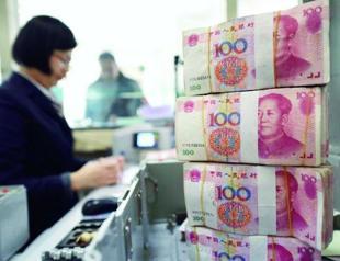 China forex reserves fall almost $100 bn in January