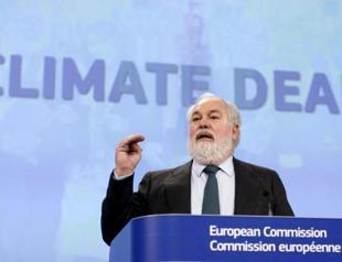 EU to unveil new energy plan to curb reliance on Russia