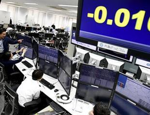 Japan’s negative yield bond explained