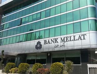 EU court rules Iran bank assets should not have been frozen