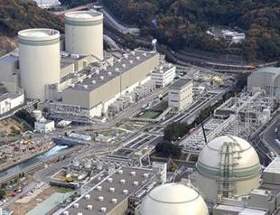 Kansai marks radioactive leak water at nuclear plant