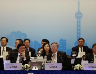 World shares rally as G-20 meeting begins