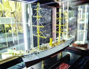 Japanese military ship at Naval Museum