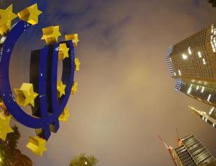 ECB loans 18.3 billion euros to banks at ultra-cheap rates