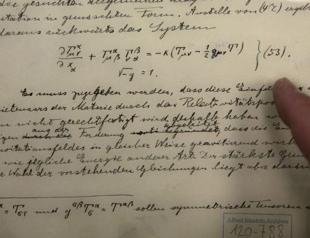 Scientists glimpse Einsteins gravitational waves