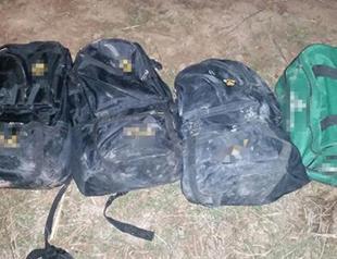 50 kilos of explosives found in Turkish border town