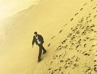 ‘The Meursault Investigation’ by Kamel Daoud