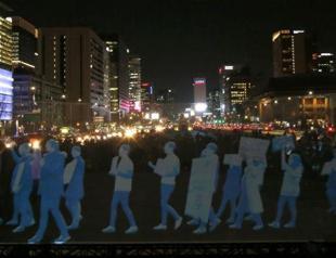 Ghost protest in Seoul against curbs on public meetings
