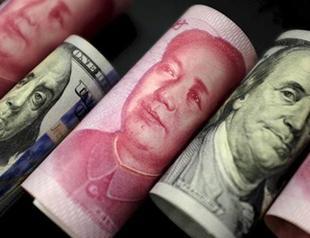China forex reserves fall lowest since late 2011