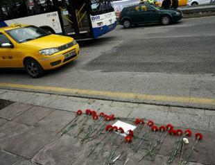 Ankara bomber identified as 24-year-old PKK member