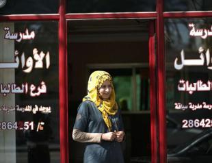 Driving lesson chaperones stir debate in Gaza