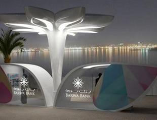 Investment banking arm of Qatar’s Barwa scours Turkey for deals