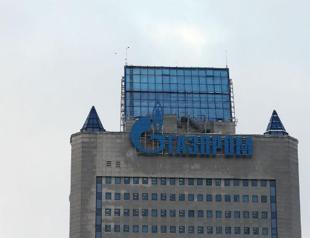 Turkish companies ‘may go to arbitration for Gazprom gas cut’