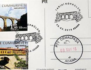 James Bond bridge on stamp