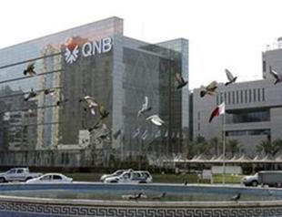 Qatar plans new investment in Turkey’s banking, agricultural sectors: Envoy