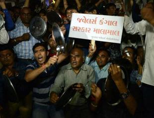 Indian jewelers calls off strike; gold imports to rise
