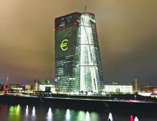 ECB loans 7.3 bln euros to banks at ultra-cheap rates