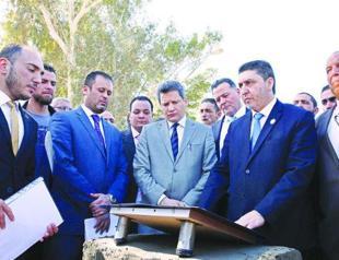 Libya’s Tripoli government declares a state of emergency