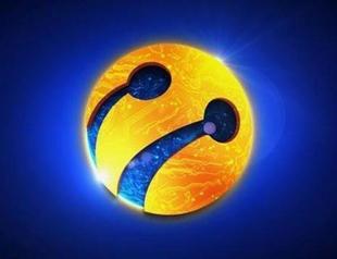 Russia’s Alfa Telecom says it is ready to sell Turkcell stake for $2.7 billion