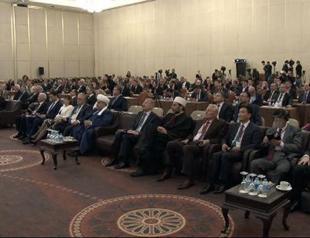 Eurasia Summit kicks off with pressing regional discussions