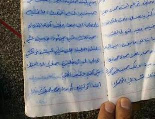 Syrian refugee girl’s diary provokes privacy issues