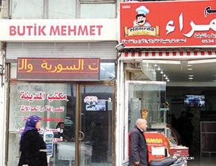 Syrians in Turkey to be trained as intermediate staff