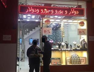 Syrian gold coin traders appear in western Turkey