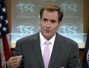 US vows to keep following journalists’ trial despite outrage from Ankara