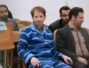 Zarrab holds most of Zanjani’s money, Iran says