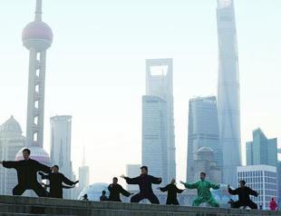 Political situation and ‘One Belt, One Road’