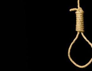 Worldwide executions highest since 1989: Amnesty