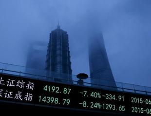 China outbound investment nears $120 bln in 2015