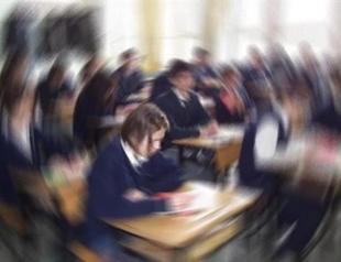 Teacher faces probe for leggings remark