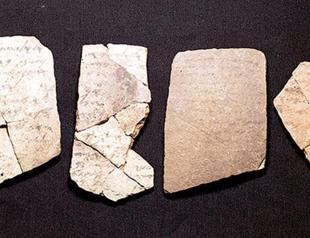 Handwriting study finds clues on when biblical texts written