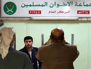 Jordan security services shut Muslim Brotherhood HQ