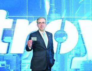 Turkey introduces electronic payment clearing system