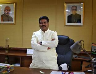 India, Iran agree to clear $6.4 bln in oil payments via European banks; Iran also wants Halkbank