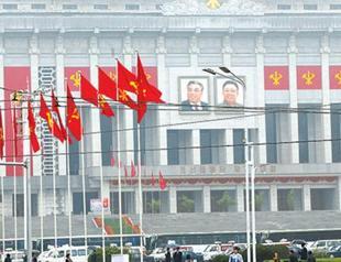 Secretive North Korea hails nuclear program as it opens party congress