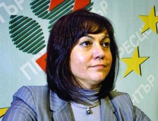 Bulgarian Socialists pick first female leader