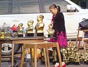 China’s Cultural Revolution, now highly collectible, marks 50th anniversary