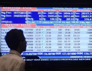 Pakistan bourse says it is in share sale talks with Qatar, Istanbul exchanges