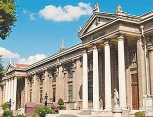 Free admission on Museum Day in Turkey