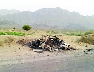 Afghan Taliban leader killed in US drone strike